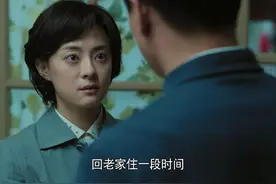 《功勋》：被骂“丑”的孙俪，终于也漂亮了一回图片