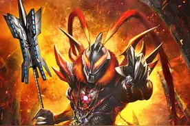 《奥特曼英雄传》吕布战袍·贝利亚奥特曼鉴赏图片