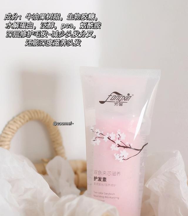 想要拥有飘柔秀发吗？这6款的护发素，滋养护发，好用平价