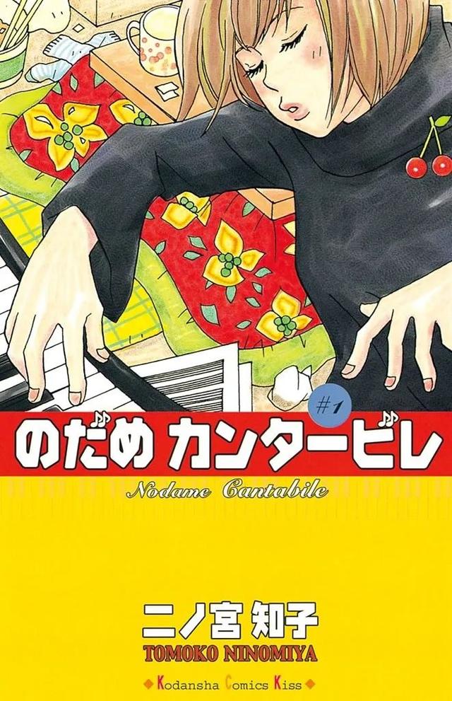 15万人票选「日本人最喜欢的漫画」Top100，海贼王登顶