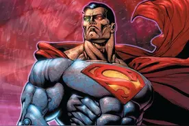 超人的哪个形态最强？图片