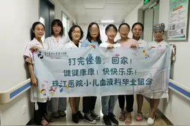 屡闯“鬼门关”的白血病少女，终于可以上学了图片