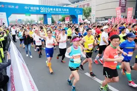 久等了！2020丽水超马拟定11月29日开跑图片