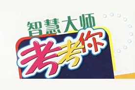 你认识“曱甴”这两个字吗？图片