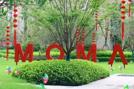 合肥最新交付红黑榜！8大优质小区好评！金地、文一、融创...图片