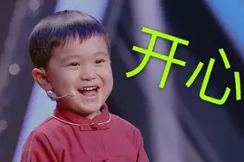 7岁诗童王恒屹又火了，天才诗童是如何炼成的？家长到底做了啥？图片