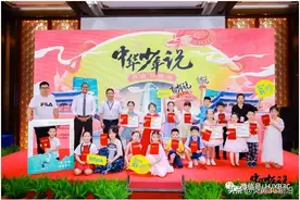 风华正茂时，英文传经典！51Talk助力中华少年说长沙复选精彩上演图片