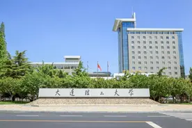 辽宁“超牛”学霸：985本硕博连读，发表32篇SCI，担任多家期刊审稿人！图片