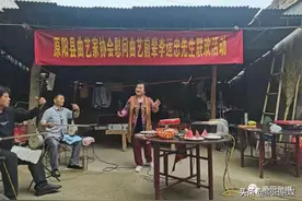 “瞎废物”——唱响原阳的坠子明星图片