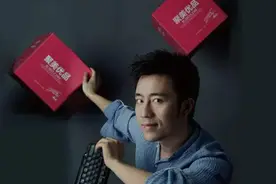 370亿蒸发后私有化，陈欧怎么看都赚大了图片