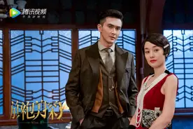 44岁马伊琍新剧《旗袍美探》被嘲，我却被她的“蝴蝶背”美到图片