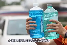 直播9块9还包邮的玻璃水到底能不能买？喵哥测试给你看，就知道了图片