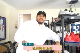 哈里斯也是科比铁粉？从高中就爱收藏球鞋，Kobe鞋占了半壁江山图片