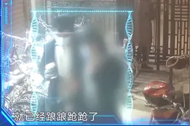上海一男子拍摄5个硬盘的不雅视频，假扮海归伪造学历，以相亲名义侵犯多名女性图片