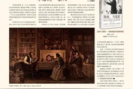 张琴玉：用艺术爱国的张大千图片