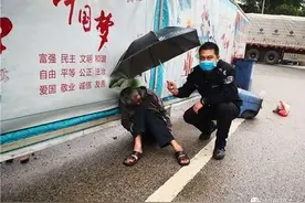 总有人在你看不见的地方 默默地守护着你的平安图片