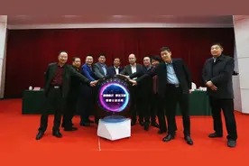 “慈善临沂·爱在卫康”慈善公益活动启动图片