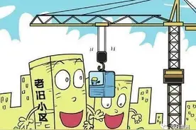 崇州这些老旧小区将大变样！看看有没有你们小区？图片