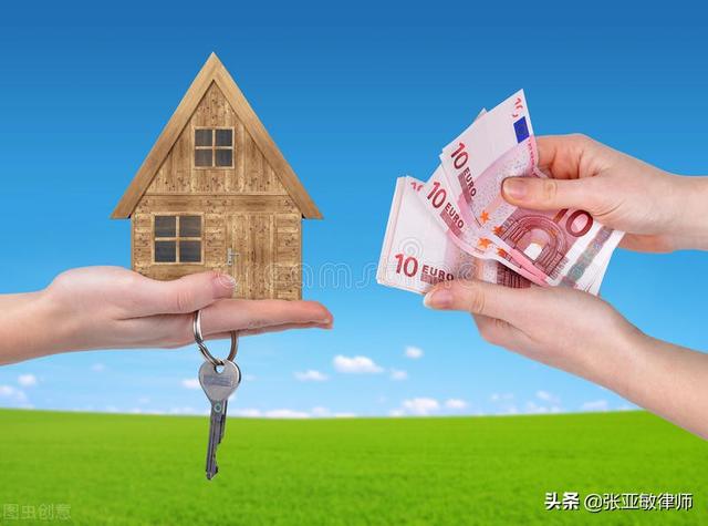 父母为孩子买房出钱，是借款还是赠与？真相比你想象的复杂多了