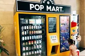 盲盒：一个300倍盈利的神秘盒子，会是变相赌博工具吗？图片