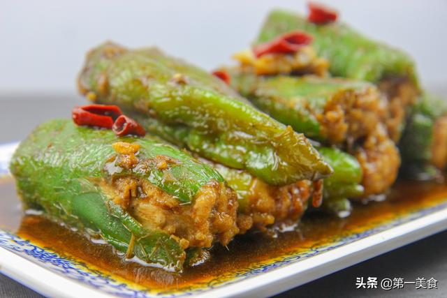 酿辣椒怎么做好吃（厨师长教你肉馅酿青椒）