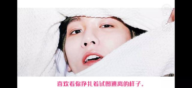 橙光游戏EXO-渔场管理 体验渣女的撩爽