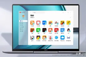 华为移动应用引擎，Windows10用户终于可以用了图片