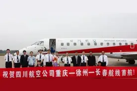徐州观音机场图片