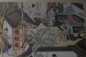 “恤孤慈幼”，中国古代儿童福利制度的发展与完善图片
