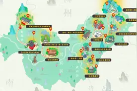 VR打卡“宝藏”地图，一起点亮红色桂中！图片
