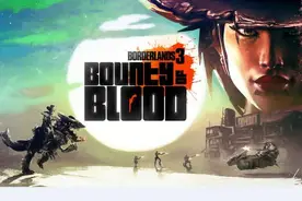 《无主之地3》“浴血镖客”DLC上线 狂野西部复仇故事图片