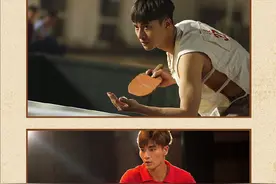 还原上个世纪的乒乓球技术发展历程，每位运动员的打法各具特色图片