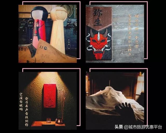 一秒入戏！密室、剧本杀，烧脑+推理，等着你来挑战