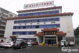 益阳市主要医院图片