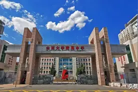 山大附中中考录取通知书领取及高一入学安排图片