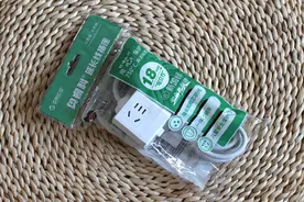 新国标3C认证，ORICO电立方 USB 智能转换插座开箱图片