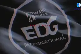 全球连线 | 任尔东西南北风：EDG的S11夺冠之路图片