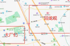 回龙观新地限价6万2 但这儿优质二手房单价破8了图片