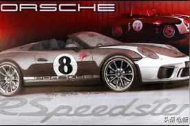 保时捷全新911 Speedster高清设计草图图片