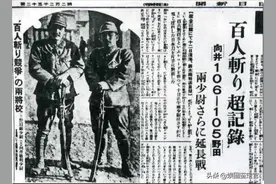 热血男儿刘强如今怎样？图片