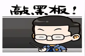 速看！皖事通又上线新服务图片