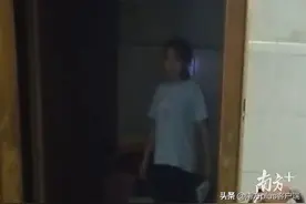 牵狗少女回应“逃跑”：当时并不知道是狗绳绊倒了老人图片