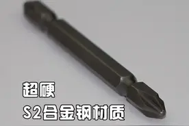 不懂怎么选择批咀，点进来看全文图片