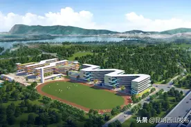 首次开班！华东师大昆明实验学校9月开学图片