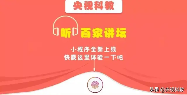 描写春天美景的成语（春天的美景）