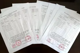 齐齐哈尔哈尔工程学院获批7项省教育科学规划重点课题图片