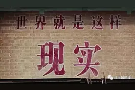 摆摊男子疯狂追求南宁女医生，分手后以死相逼要回15万！网友：门当户对很重要…图片