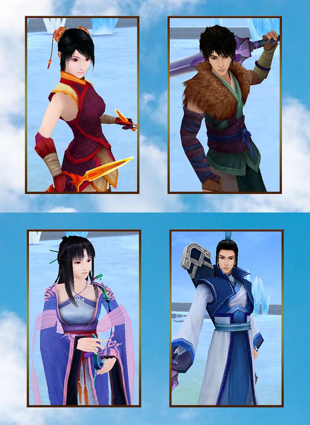 仙剑奇侠传梦幻版仙术（仙剑4中仙术怎么搭配学习比较好）