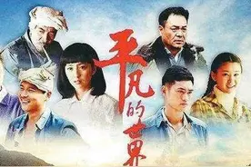《平凡的世界》强者孙少平：你也可以和他一样通过努力改变命运图片