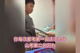 小男孩因“控制考试名次”走红，网友：分数只是用来赚钱的工具！图片